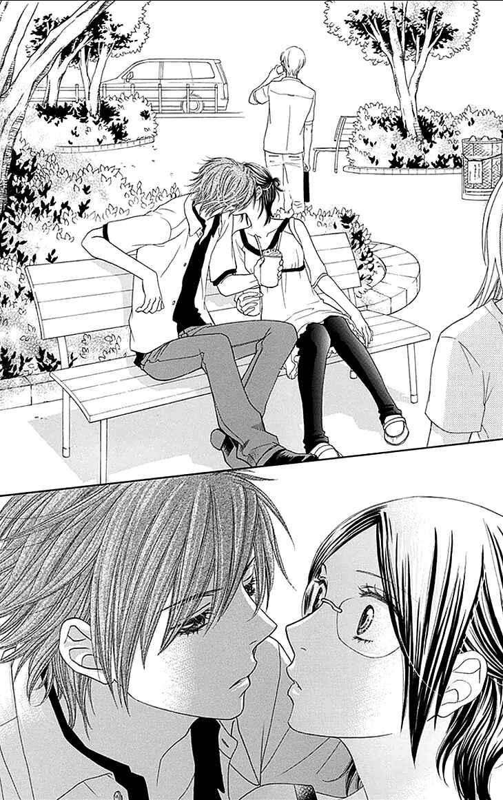 Page 24 Chapter 22 Biyaku Café