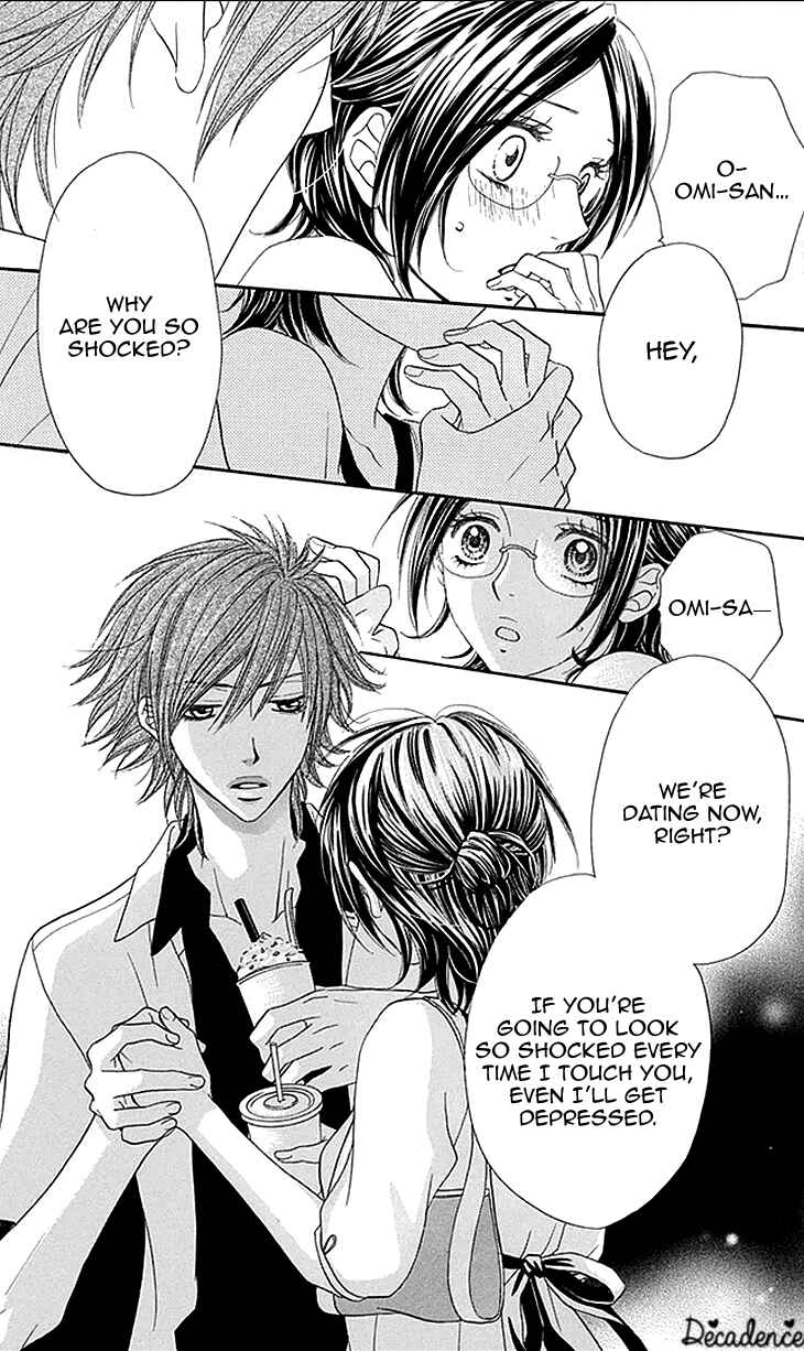 Page 25 Chapter 22 Biyaku Café