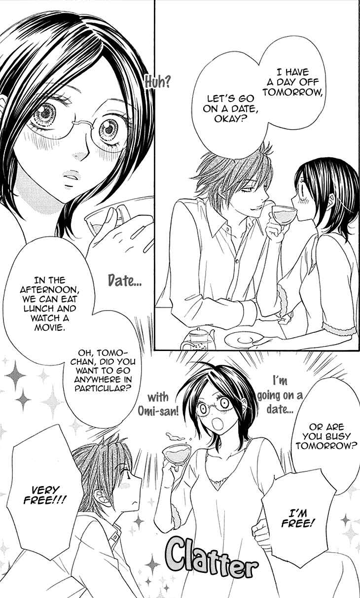 Page 7 Chapter 22 Biyaku Café