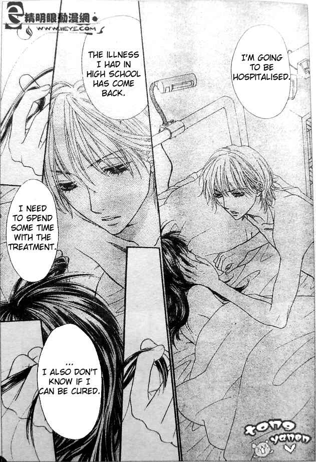 Page 19 Chapter 7 Biyaku Café
