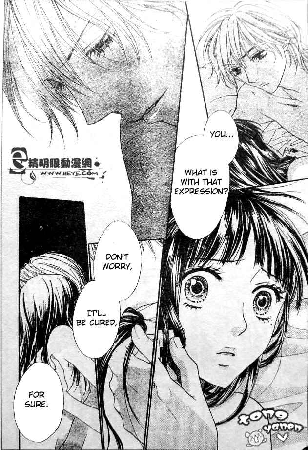 Page 20 Chapter 7 Biyaku Café