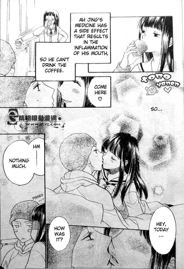 Page 23 Chapter 7 Biyaku Café