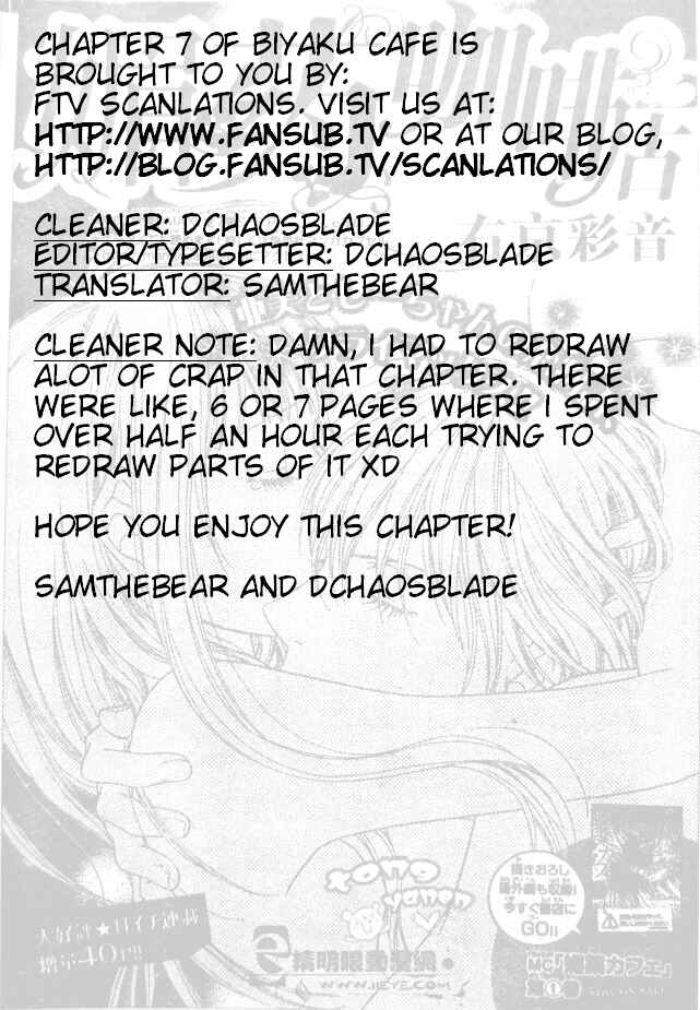 Page 39 Chapter 7 Biyaku Café