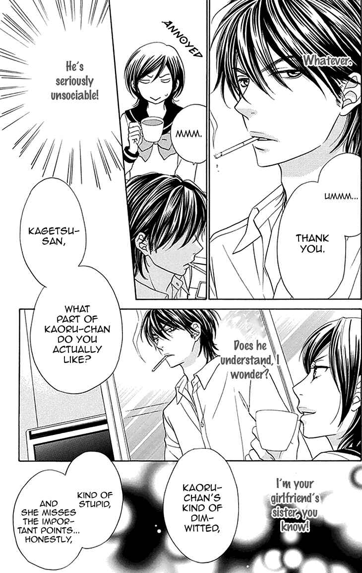 Page 11 Chapter 26 Biyaku Café