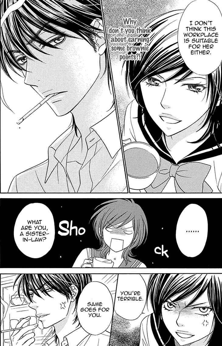 Page 12 Chapter 26 Biyaku Café