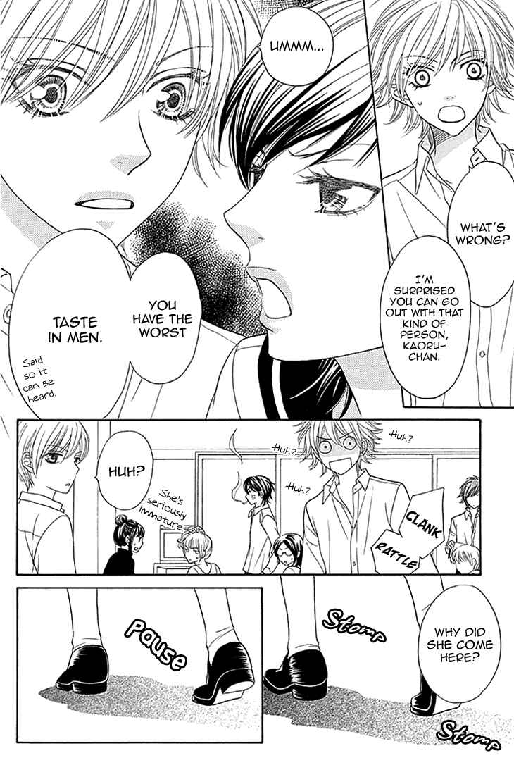 Page 14 Chapter 26 Biyaku Café