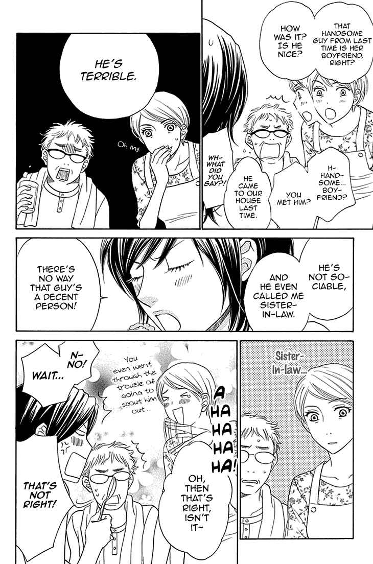 Page 16 Chapter 26 Biyaku Café
