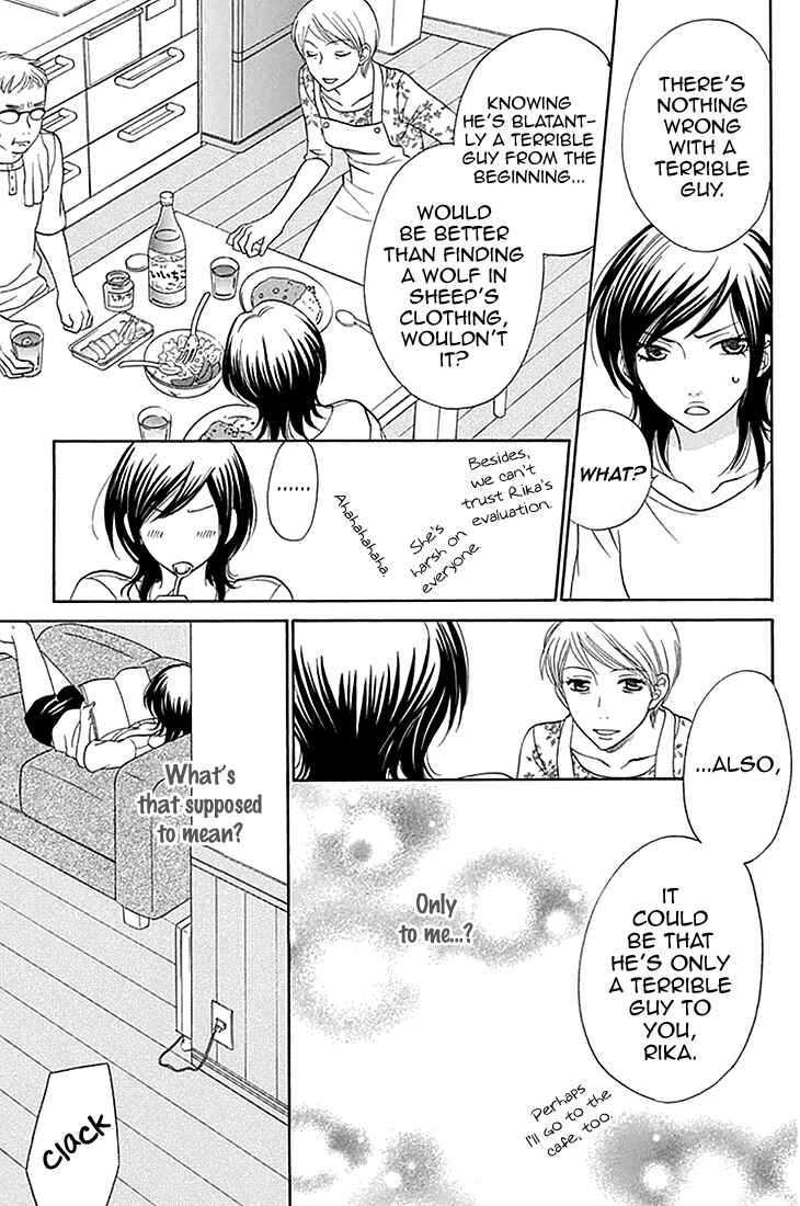Page 17 Chapter 26 Biyaku Café