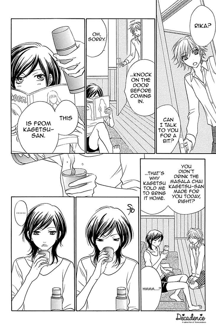 Page 18 Chapter 26 Biyaku Café