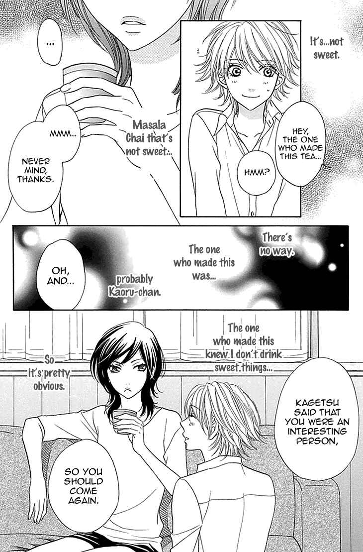 Page 19 Chapter 26 Biyaku Café