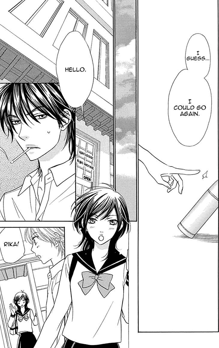 Page 21 Chapter 26 Biyaku Café