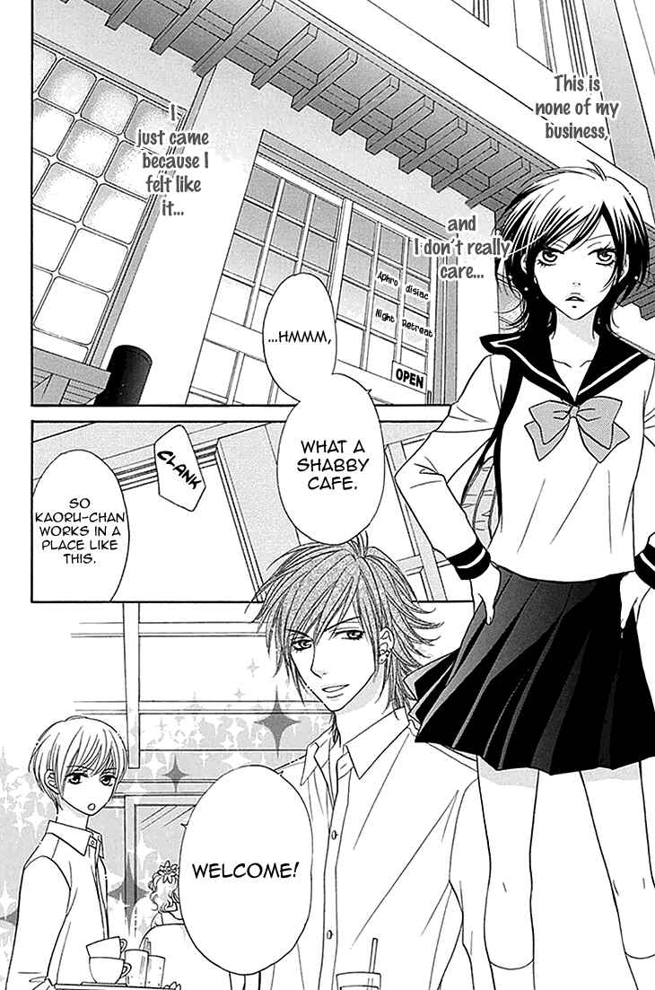 Page 4 Chapter 26 Biyaku Café