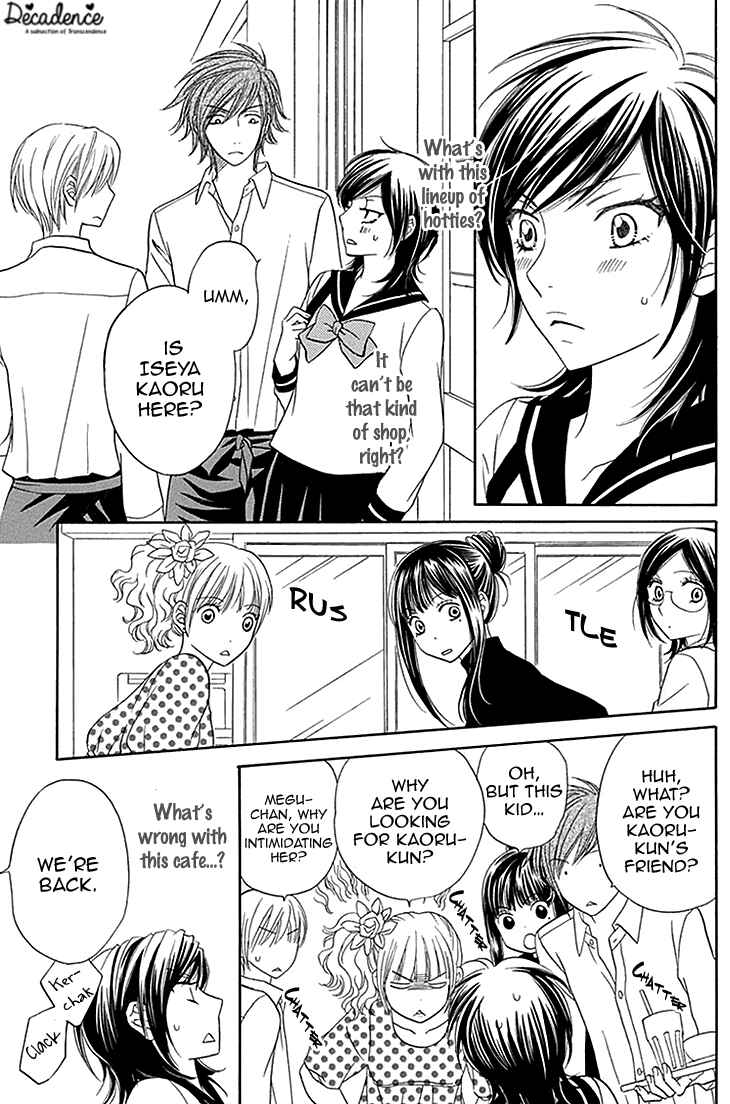 Page 5 Chapter 26 Biyaku Café