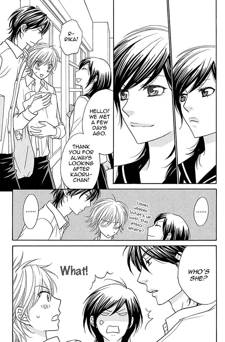 Page 7 Chapter 26 Biyaku Café