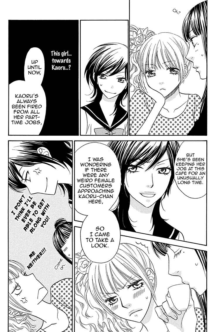 Page 9 Chapter 26 Biyaku Café