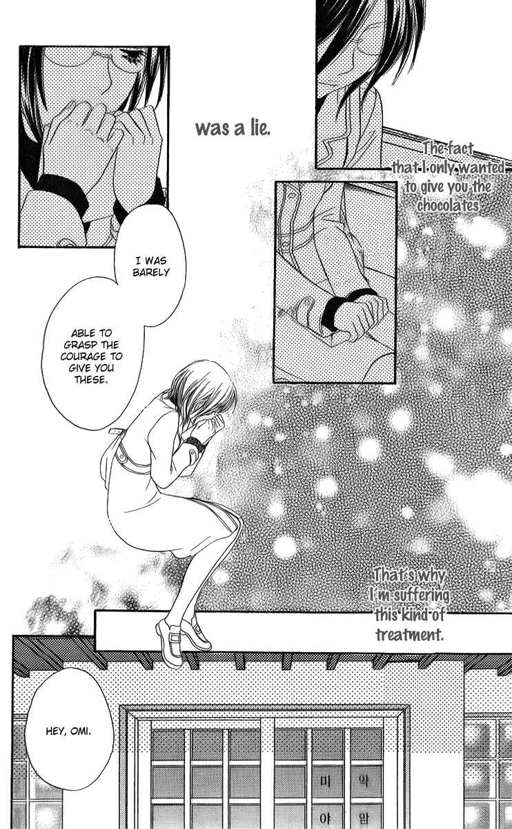 Page 15 Chapter 9 Biyaku Café