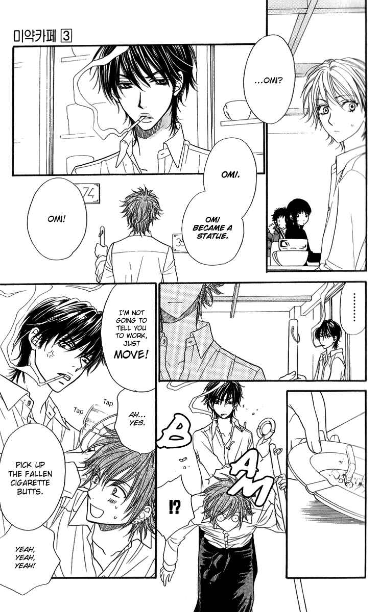 Page 16 Chapter 9 Biyaku Café