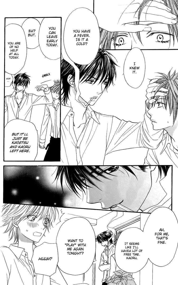 Page 19 Chapter 9 Biyaku Café