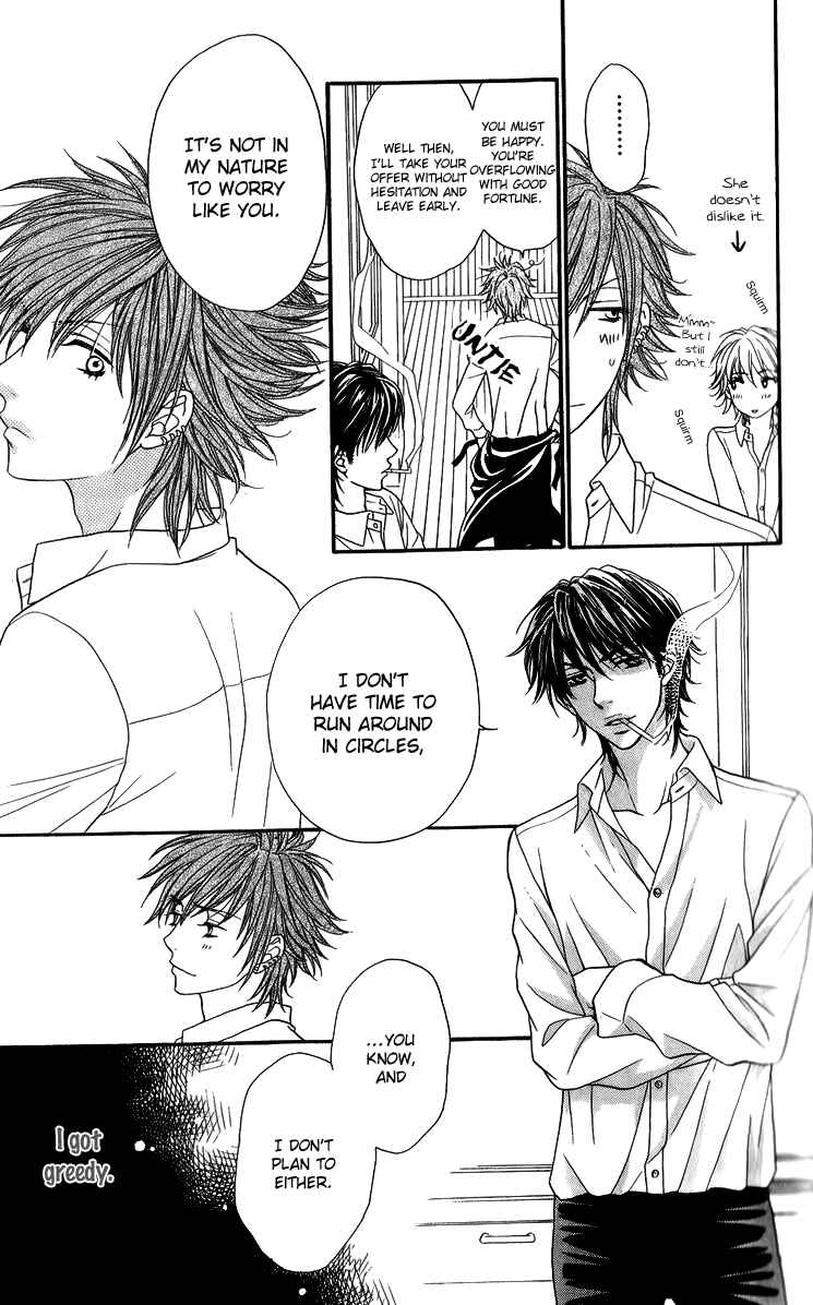 Page 20 Chapter 9 Biyaku Café
