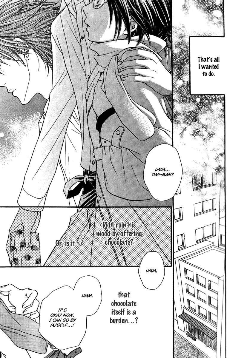 Page 6 Chapter 9 Biyaku Café