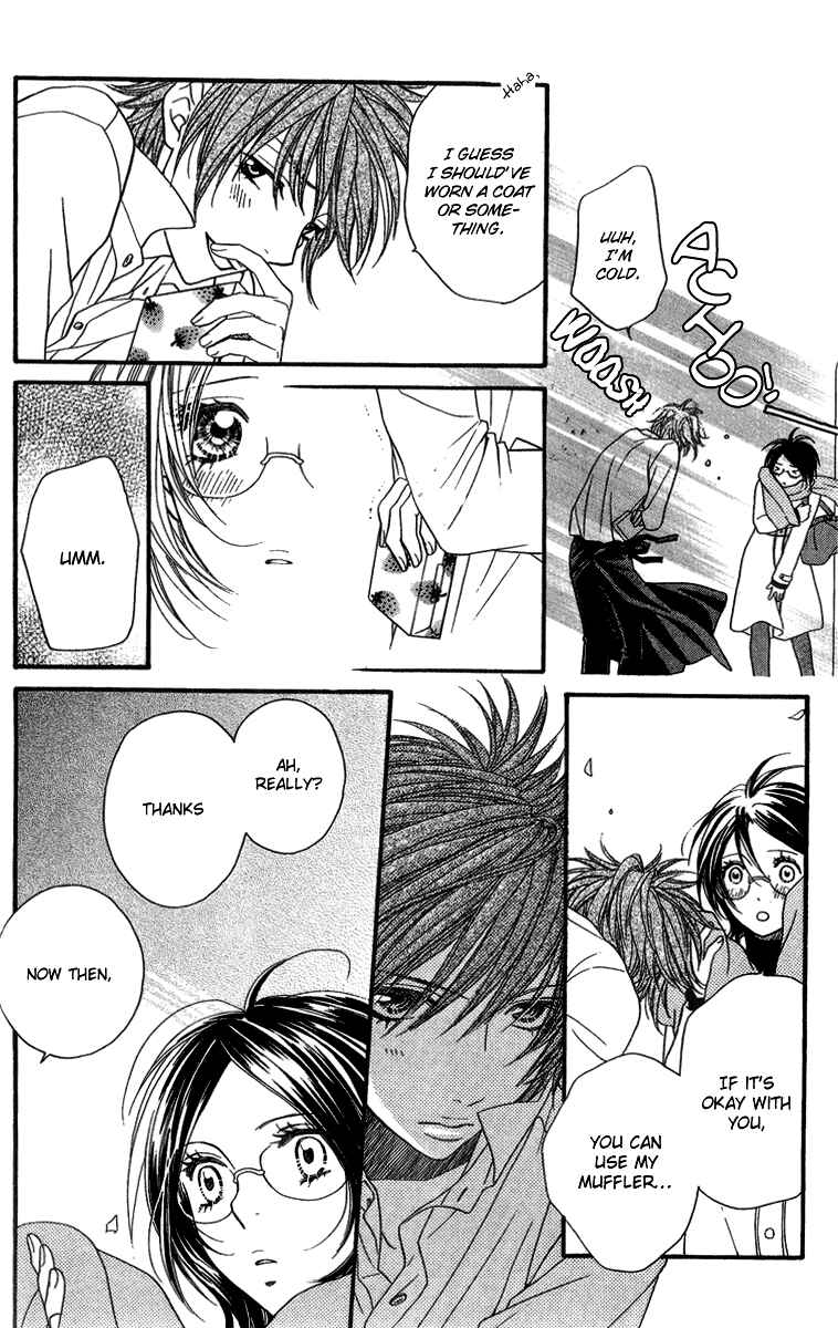 Page 9 Chapter 9 Biyaku Café