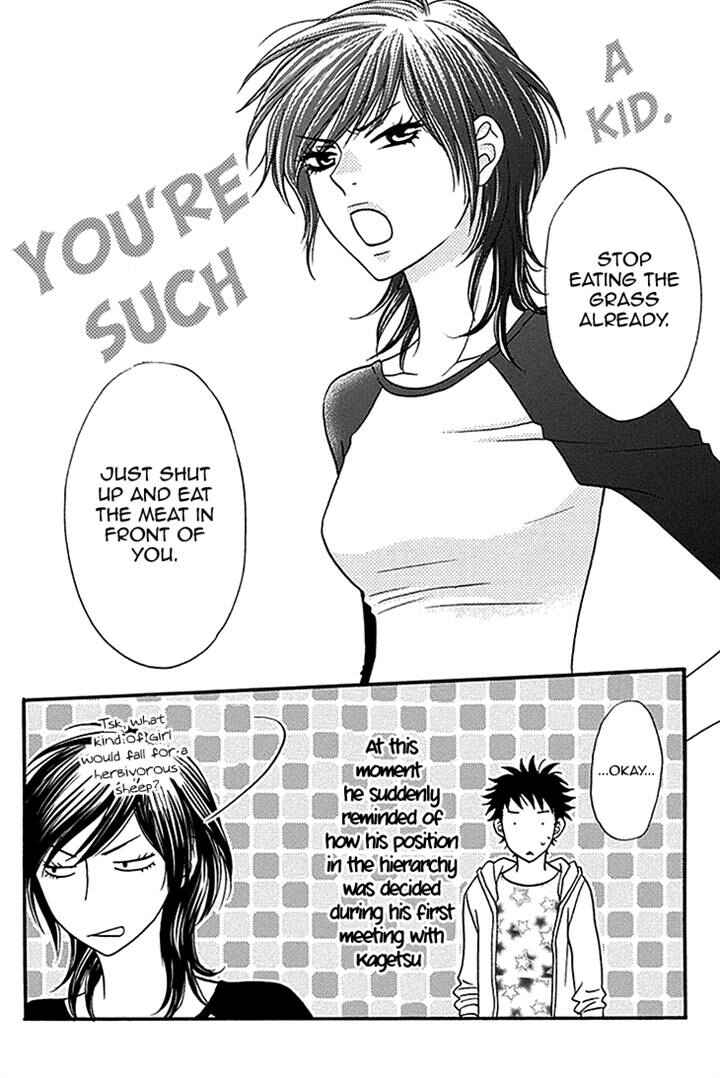 Page 7 Chapter 28.5 Biyaku Café