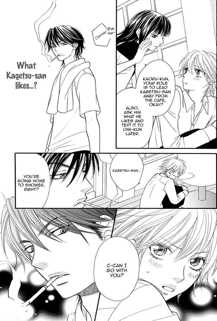 Page 13 Chapter 18 Biyaku Café