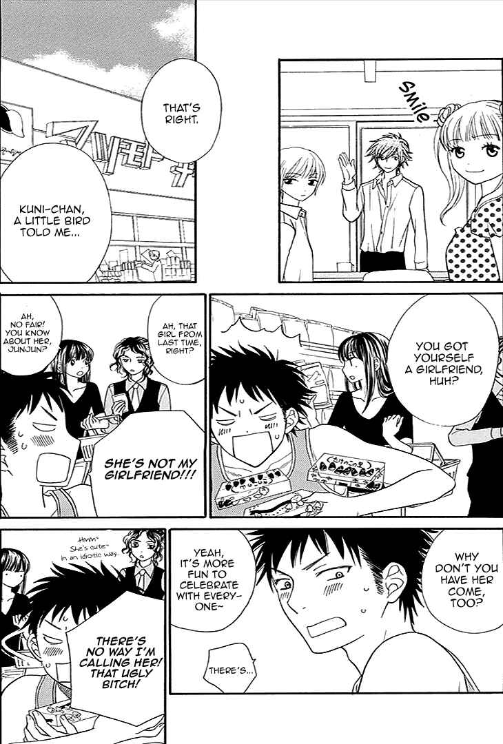 Page 15 Chapter 18 Biyaku Café