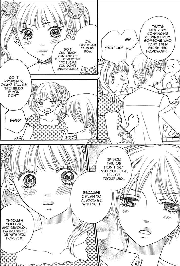 Page 18 Chapter 18 Biyaku Café