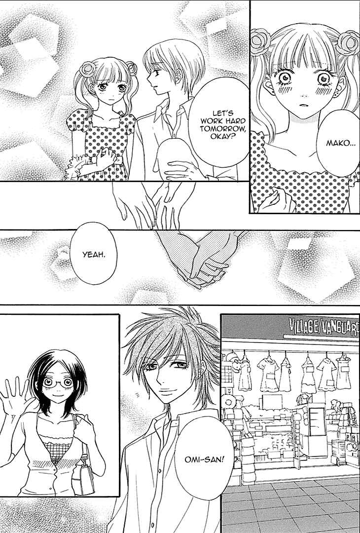 Page 19 Chapter 18 Biyaku Café