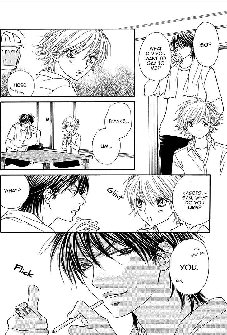 Page 22 Chapter 18 Biyaku Café