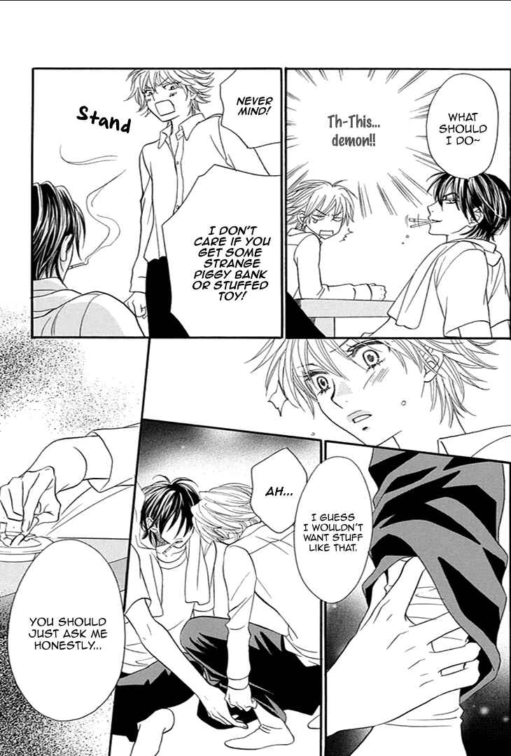 Page 25 Chapter 18 Biyaku Café