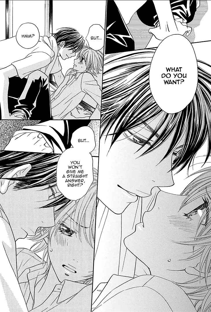Page 26 Chapter 18 Biyaku Café