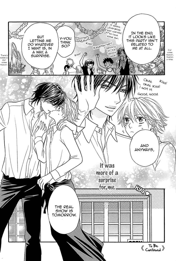 Page 32 Chapter 18 Biyaku Café