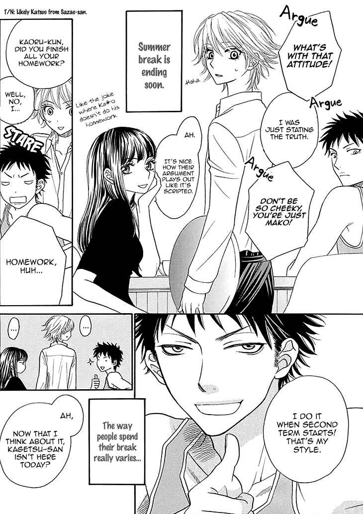 Page 4 Chapter 18 Biyaku Café
