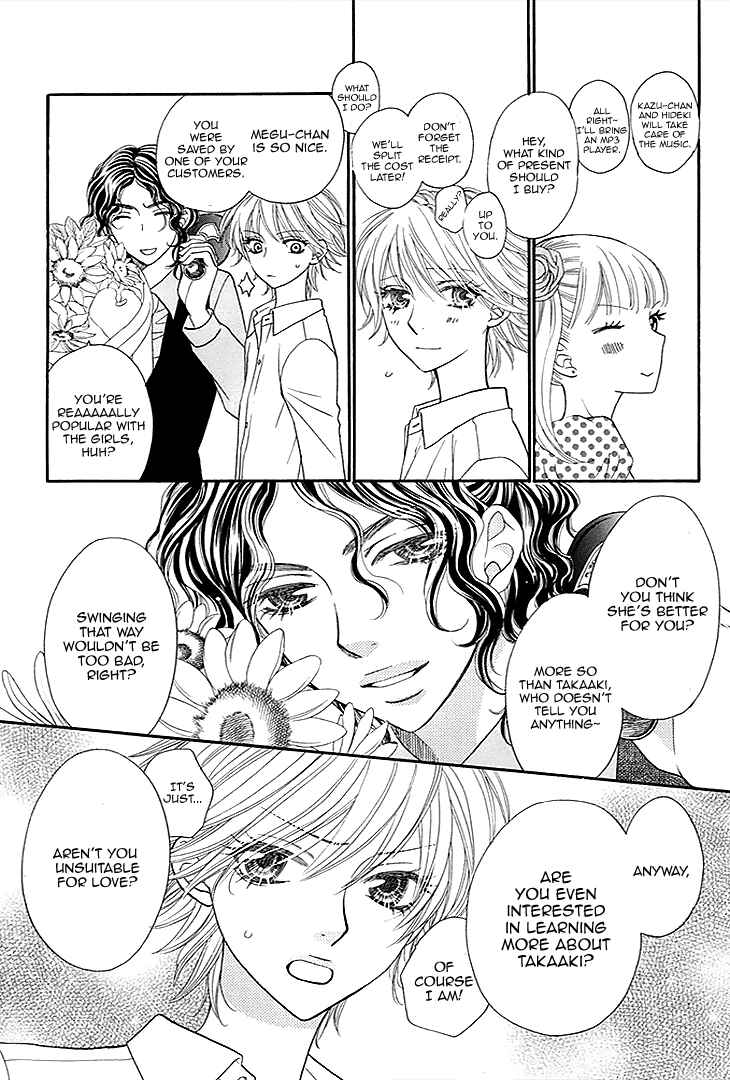 Page 9 Chapter 18 Biyaku Café