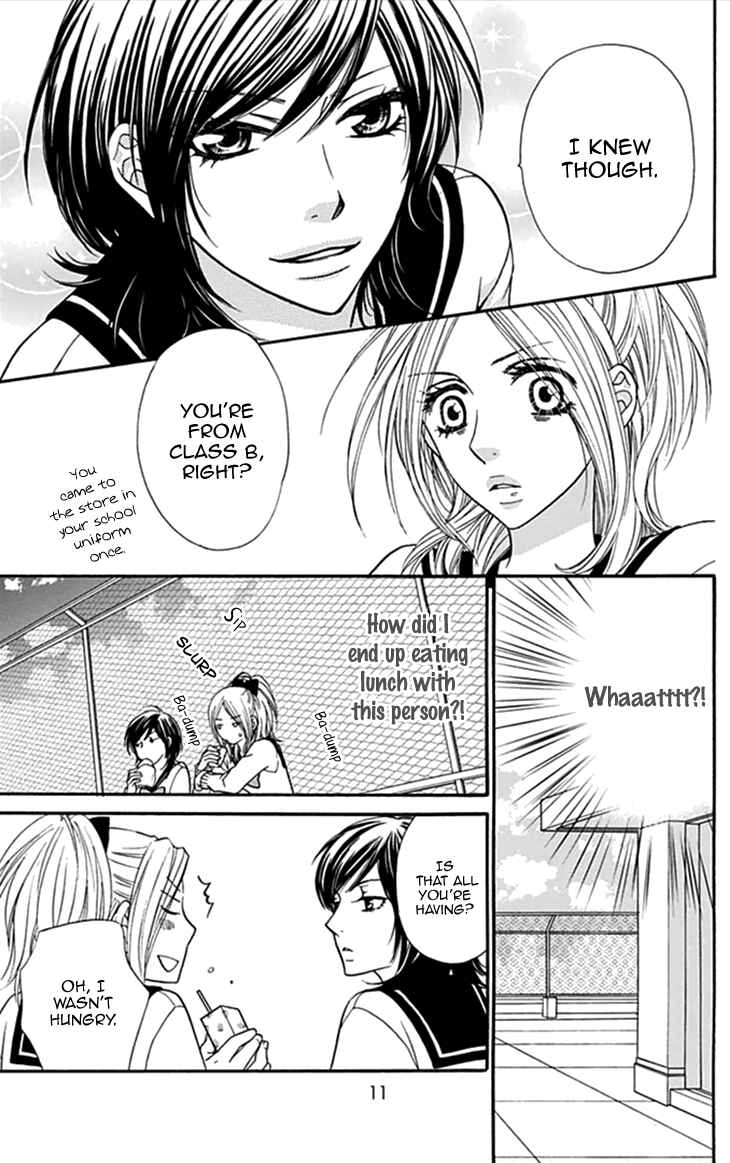 Page 12 Chapter 29 Biyaku Café