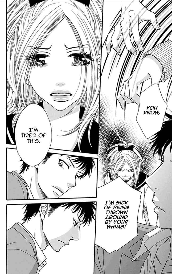 Page 21 Chapter 29 Biyaku Café
