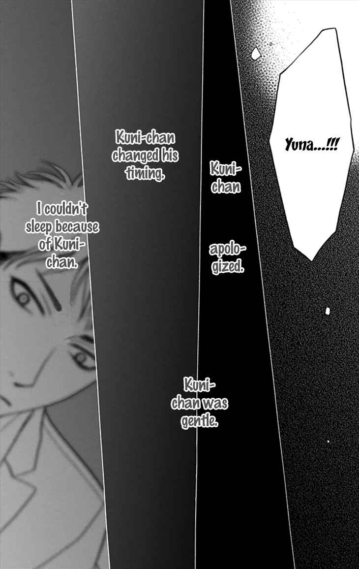 Page 24 Chapter 29 Biyaku Café