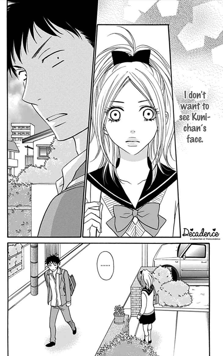 Page 7 Chapter 29 Biyaku Café