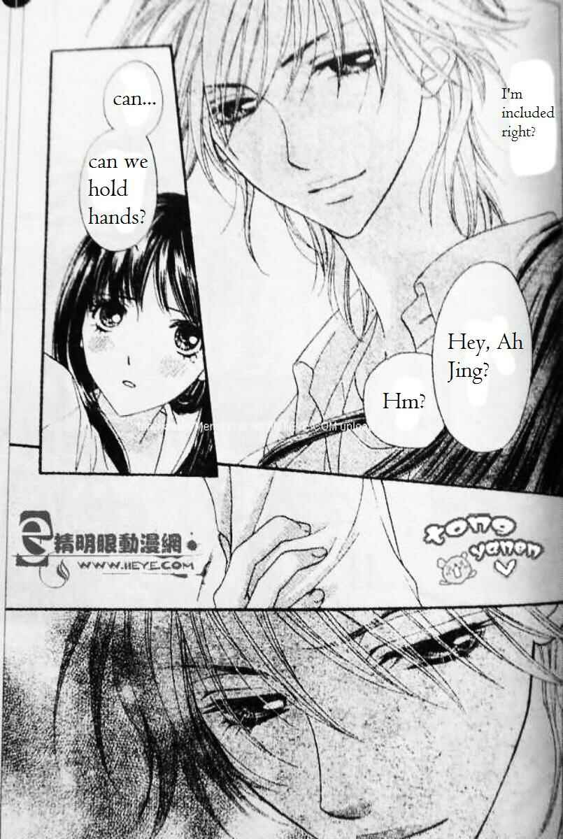 Page 19 Chapter 5 Biyaku Café