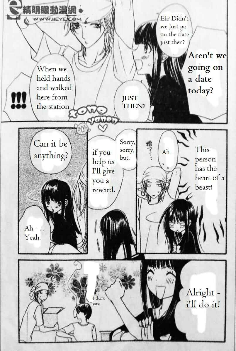 Page 22 Chapter 5 Biyaku Café