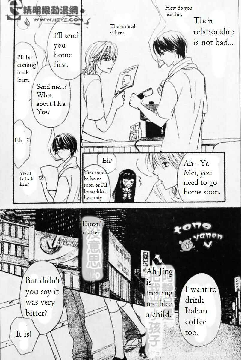 Page 24 Chapter 5 Biyaku Café