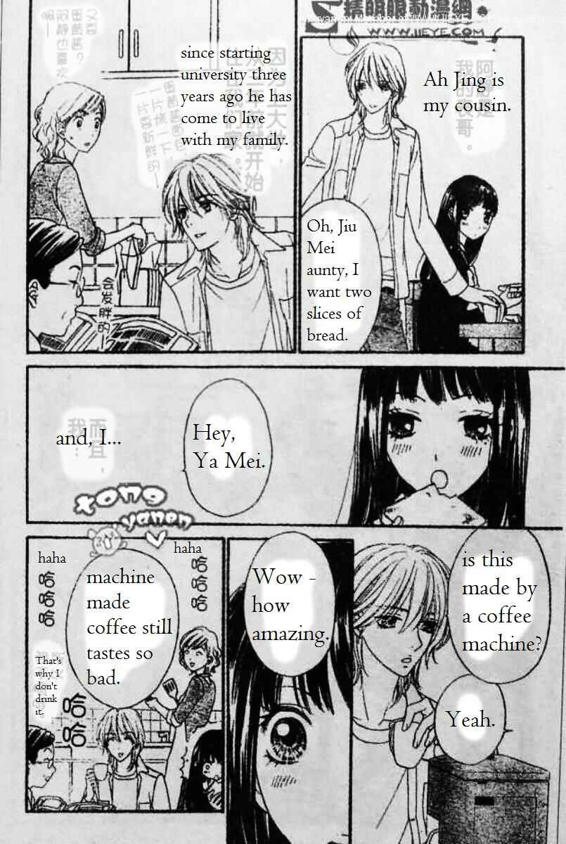 Page 7 Chapter 5 Biyaku Café