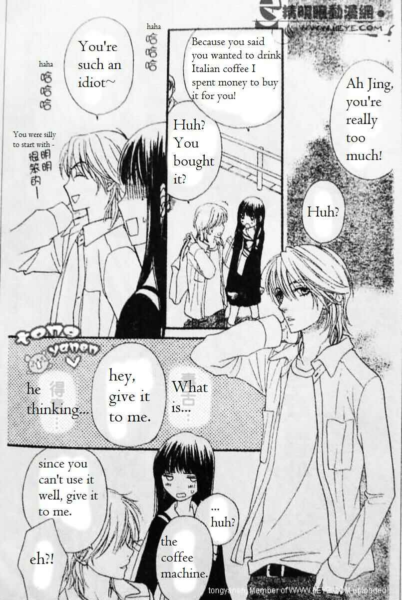 Page 8 Chapter 5 Biyaku Café