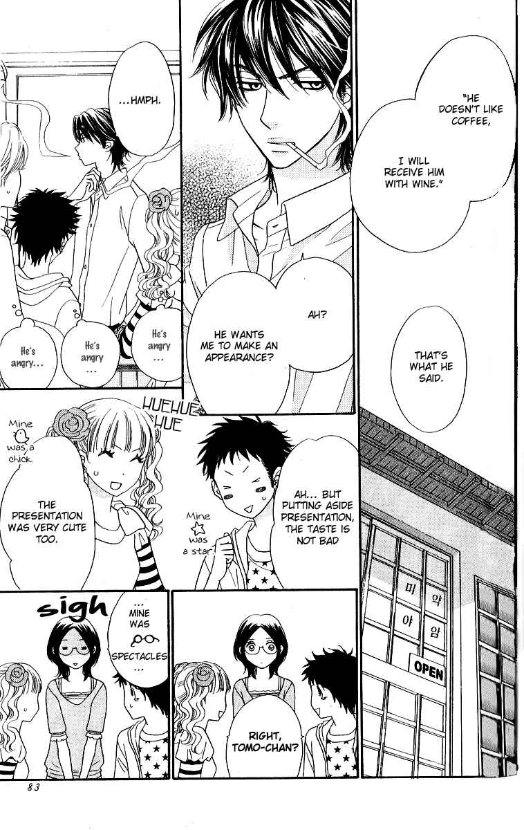 Page 10 Chapter 11 Biyaku Café