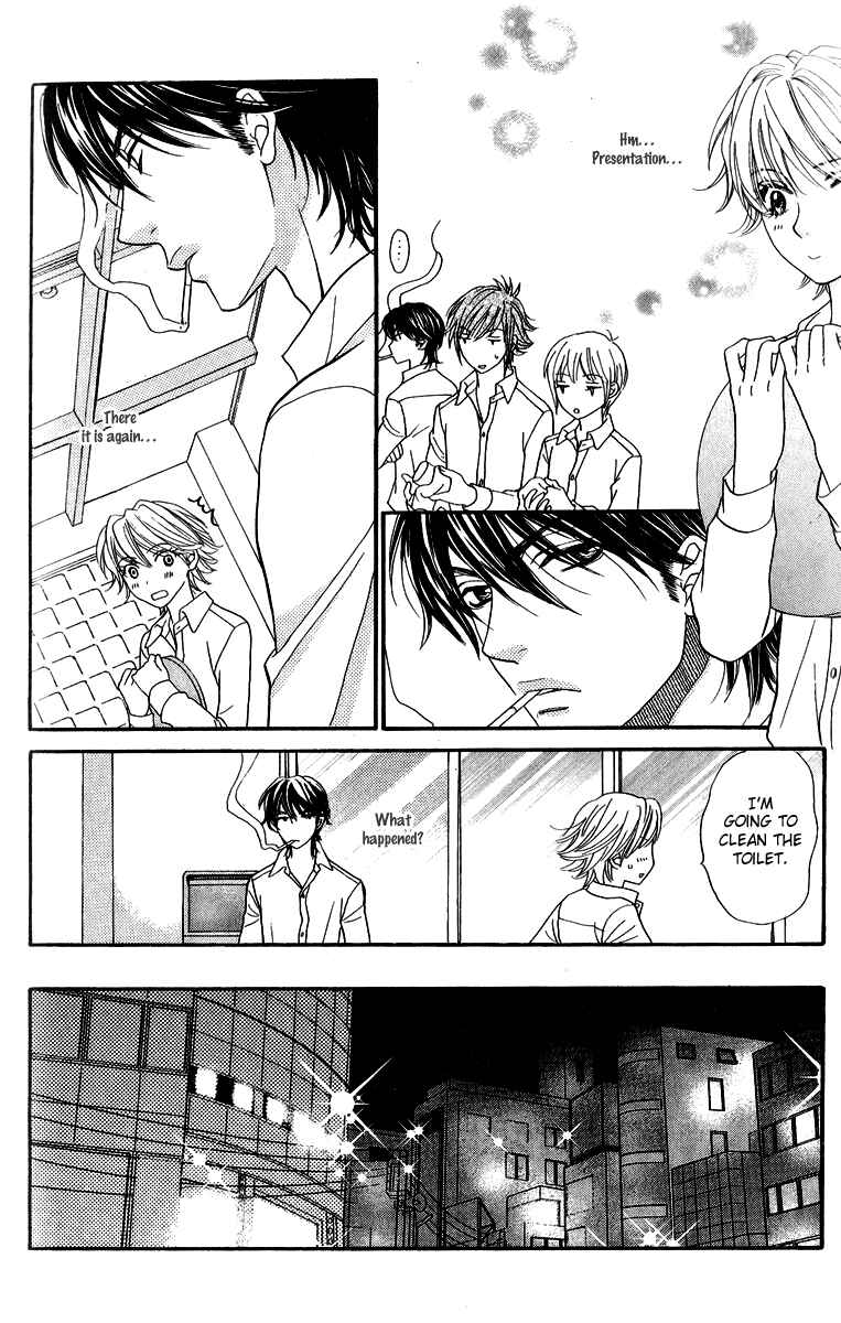 Page 11 Chapter 11 Biyaku Café
