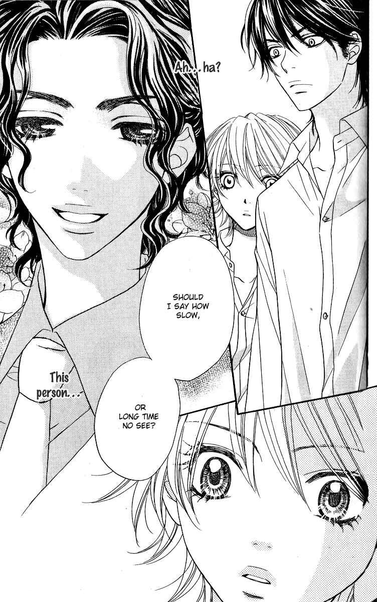 Page 16 Chapter 11 Biyaku Café