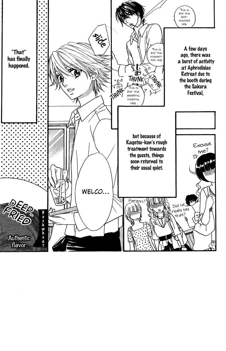 Page 2 Chapter 11 Biyaku Café