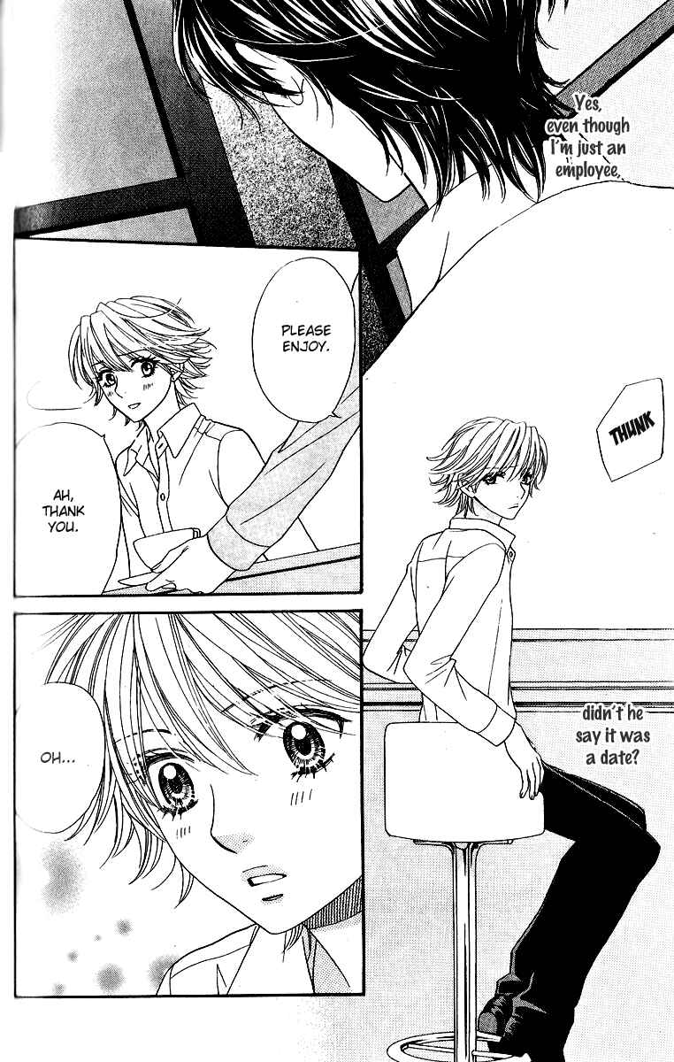 Page 21 Chapter 11 Biyaku Café